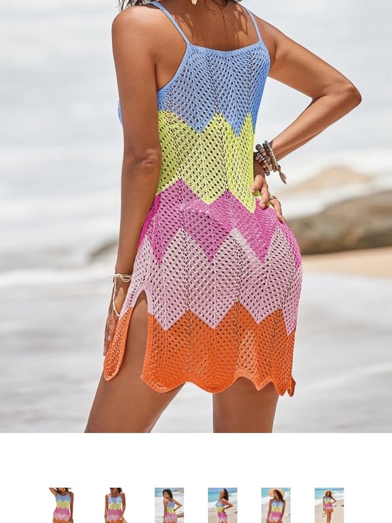 Other - Sleeveless Multicolor Chevron Crochet Beach Cover-Up